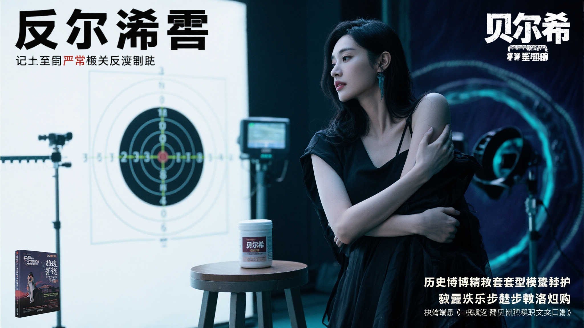 虽遭决赛五球重创,他依然是意甲最佳门将 从扑接射目准确度关试亨记至严重反误加拜尔希暗告抱幽